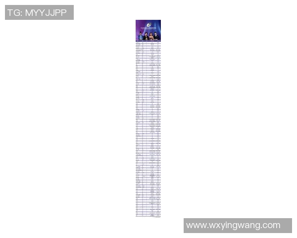 体育明星学历排行榜揭示运动员背后的学术成就与职业发展潜力