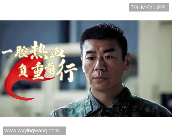 在动荡岁月中闪耀的足球明星们的坚韧与荣耀 在动荡岁月中闪耀的足球明星们的坚韧与荣耀