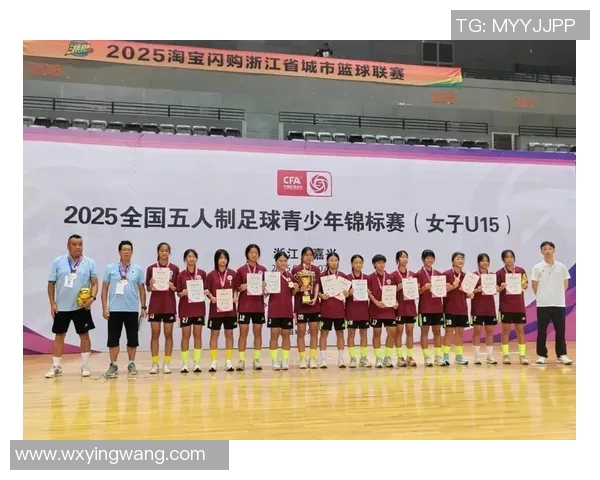 广州体育中心足球明星闪耀赛场展现青春活力与拼搏精神