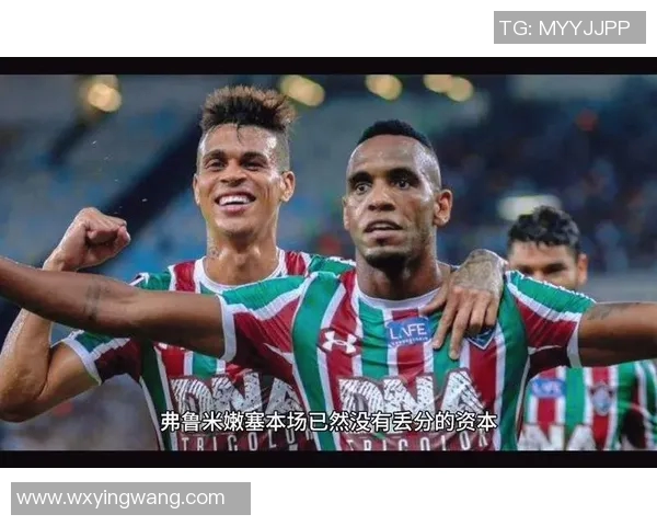 米竞技与巴竞技对决前瞻分析及胜负预测全解析 米竞技与巴竞技对决前瞻分析及胜负预测全解析