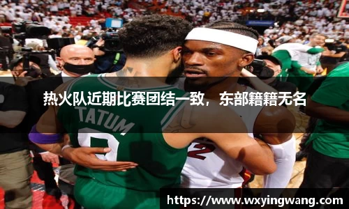 中欧体育官方网站