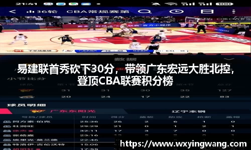 中欧体育官方网站