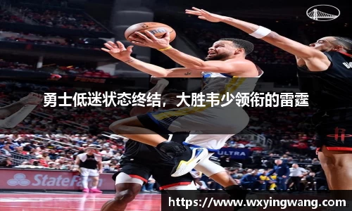 中欧体育