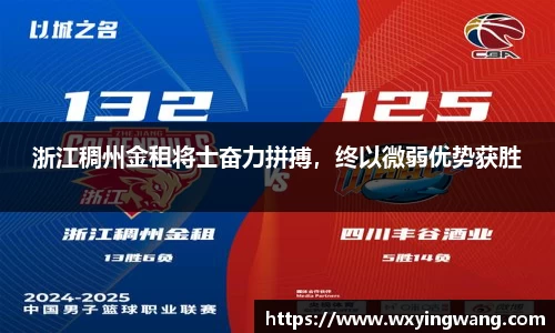 zoty中欧体育