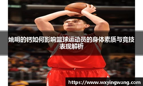 zoty中欧体育