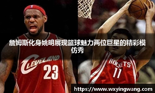 中欧体育官网