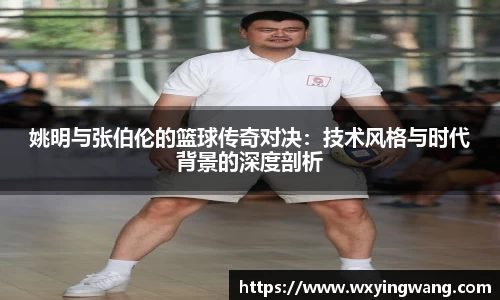 中欧体育官网