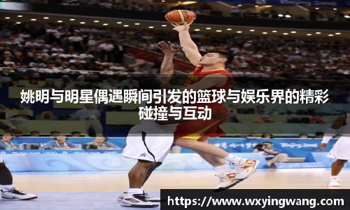 zoty中欧体育