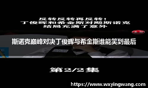 zoty中欧体育
