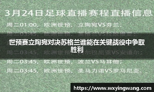 zoty中欧体育