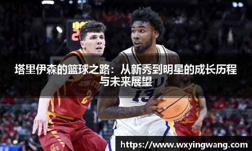zoty中欧体育