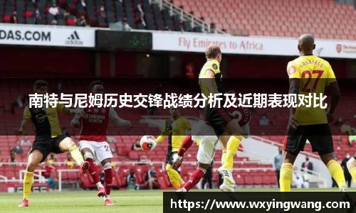中欧体育官方网站