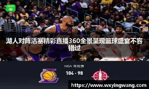 zoty中欧体育