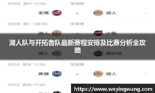 中欧体育官方网站
