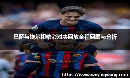 中欧体育官方网站