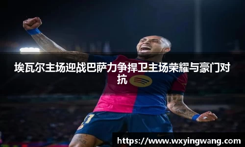 中欧体育官方网站